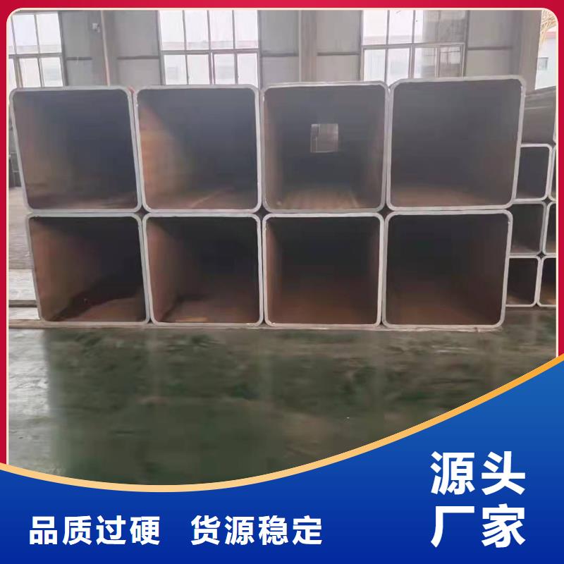 80*80*8无缝方管100*100*12无缝方管按需定制