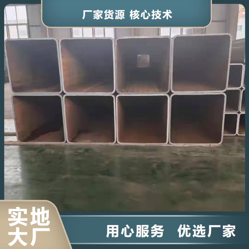 70*70*8无缝方管130*130*12无缝方管品质保障