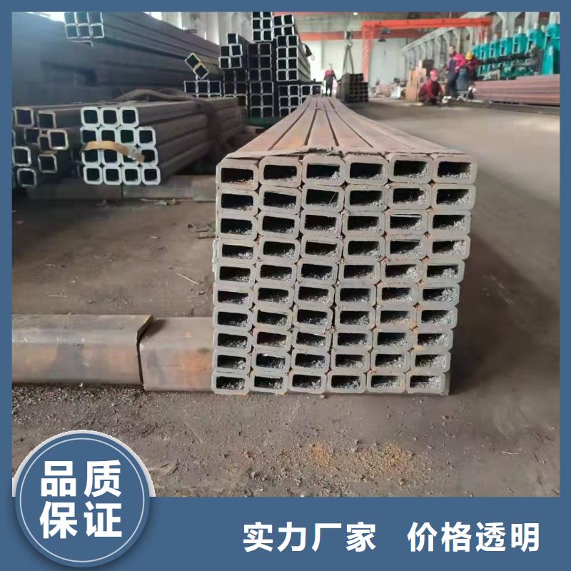 860*20钢板卷管980*20钢板卷管放心选择