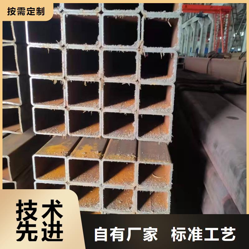 700*20钢板卷管980*20钢板卷管来样定制