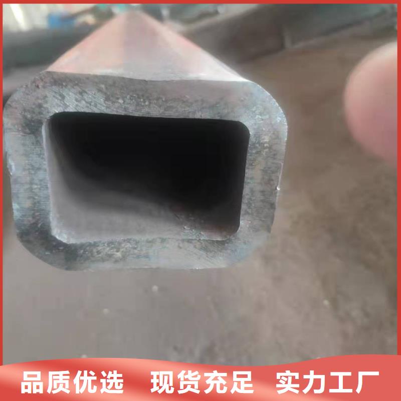 50*50*8无缝方管80*80*6无缝方管现货供应