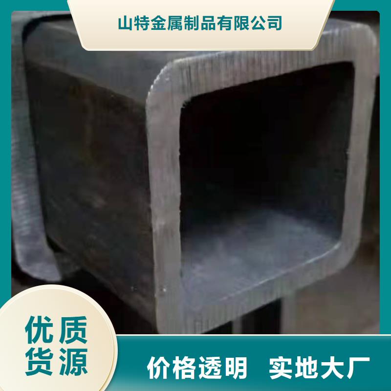 30*30*3无缝方管120*120*4.5无缝方管品质保证
