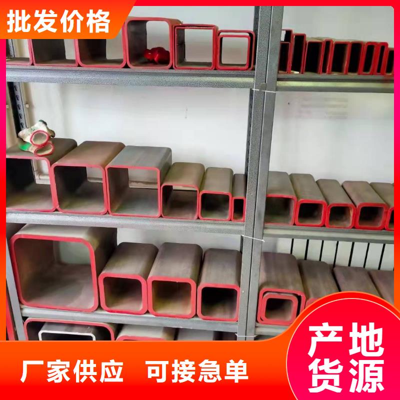 无缝方管,滤水管质优价廉