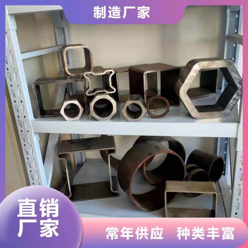 30*30*4无缝方管90*90*6无缝方管出厂价格