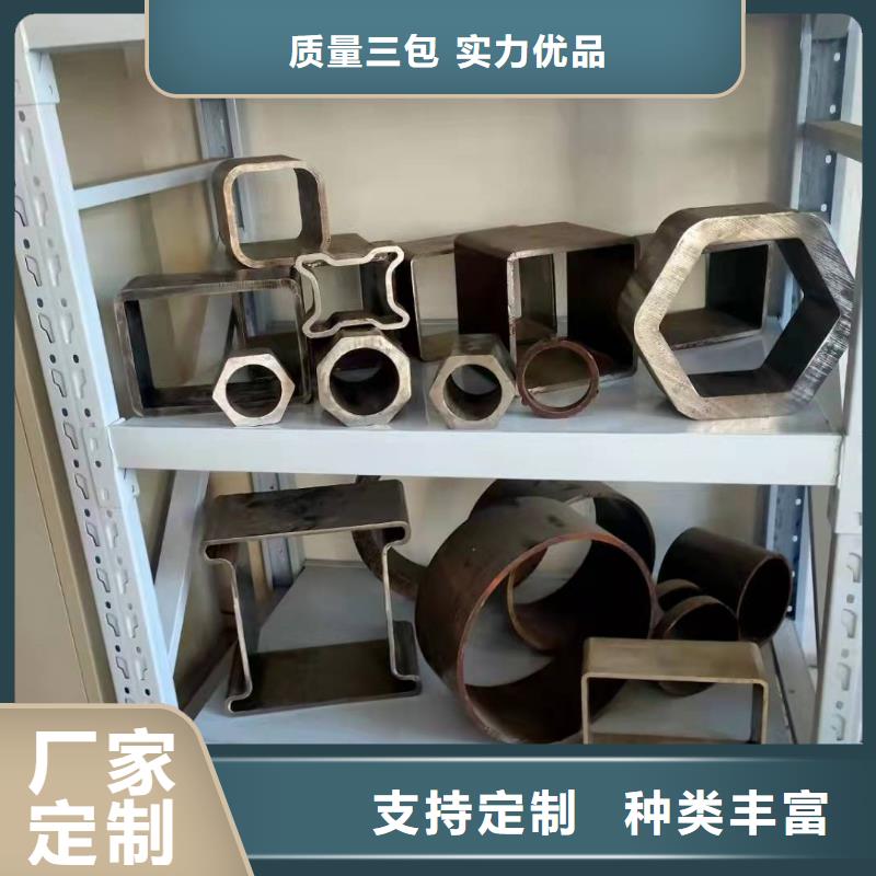 无缝方管定制批发