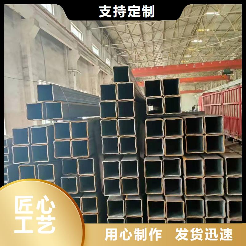 70*70*10无缝方管120*120*4.5无缝方管靠谱厂家