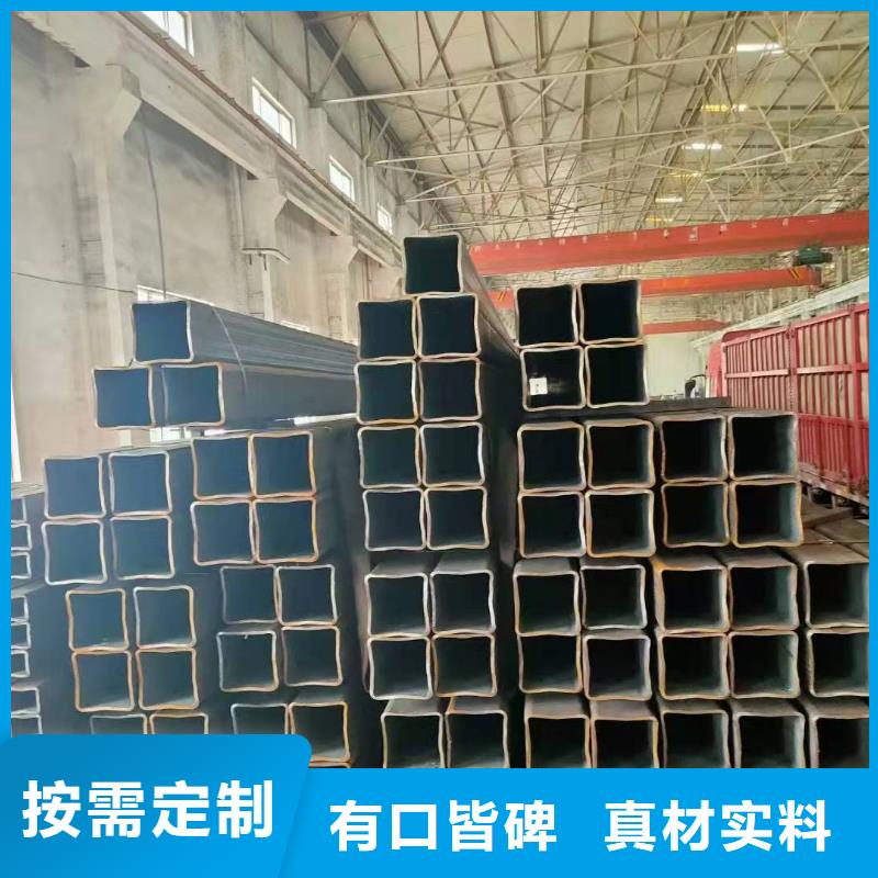 40*40*5无缝方管110*110*10无缝方管实力老厂