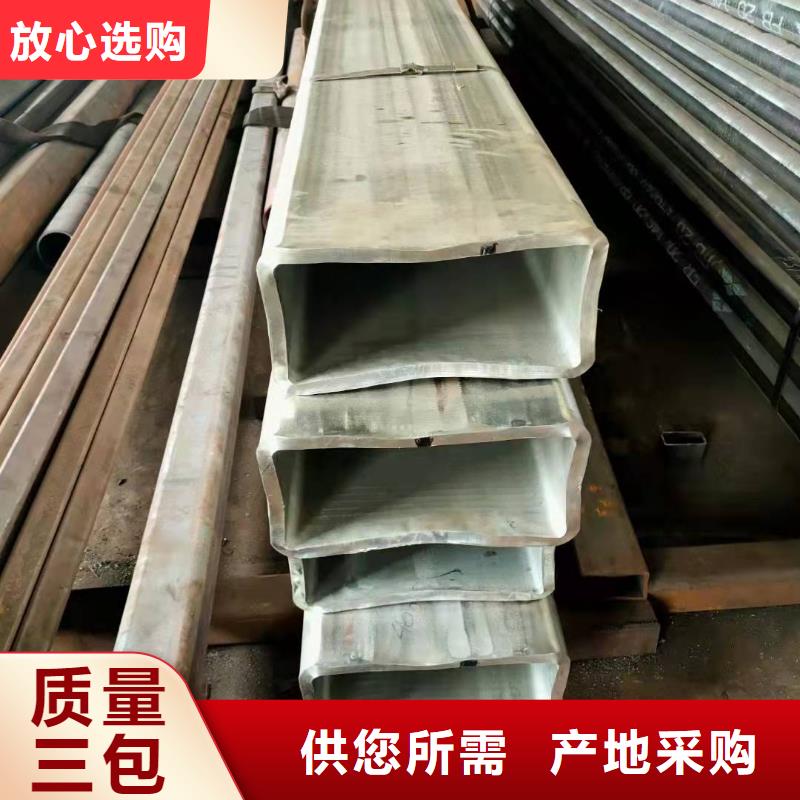 80*80*10无缝方管110*110*8无缝方管生产基地