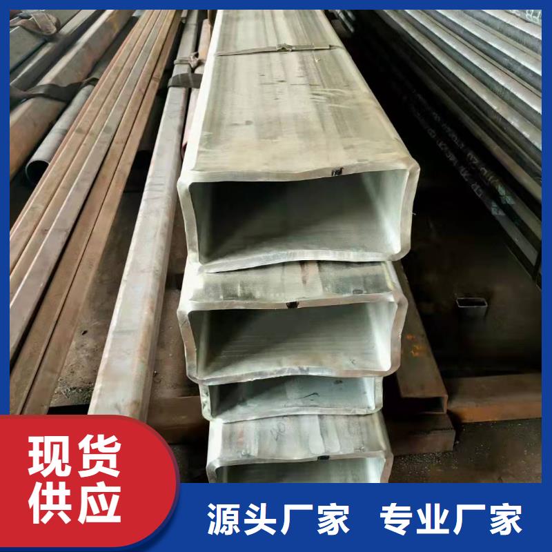 710*20钢板卷管950*20钢板卷管发货及时