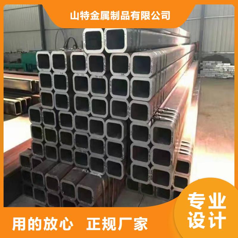 40*40*6无缝方管90*90*8无缝方管价格优惠