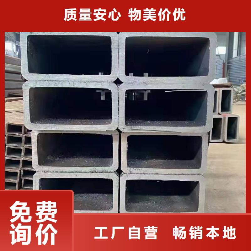 50*50*4无缝方管100*100*5无缝方管批发零售