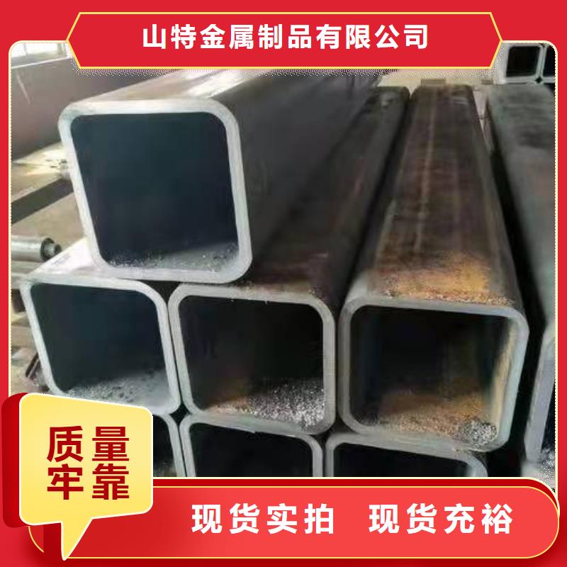90*90*5无缝方管110*110*4无缝方管厂家价格