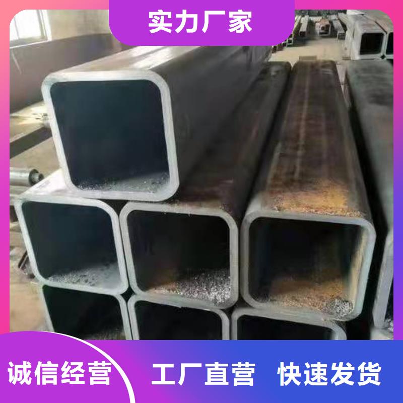 30*30*6无缝方管120*120*4.5无缝方管现货直供