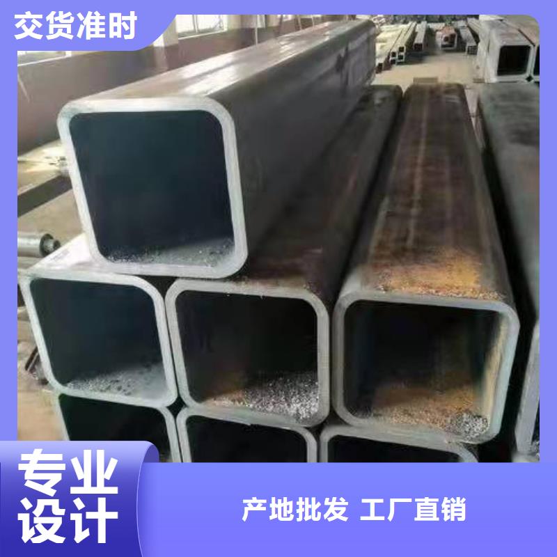 50*50*4无缝方管100*100*5无缝方管批发零售