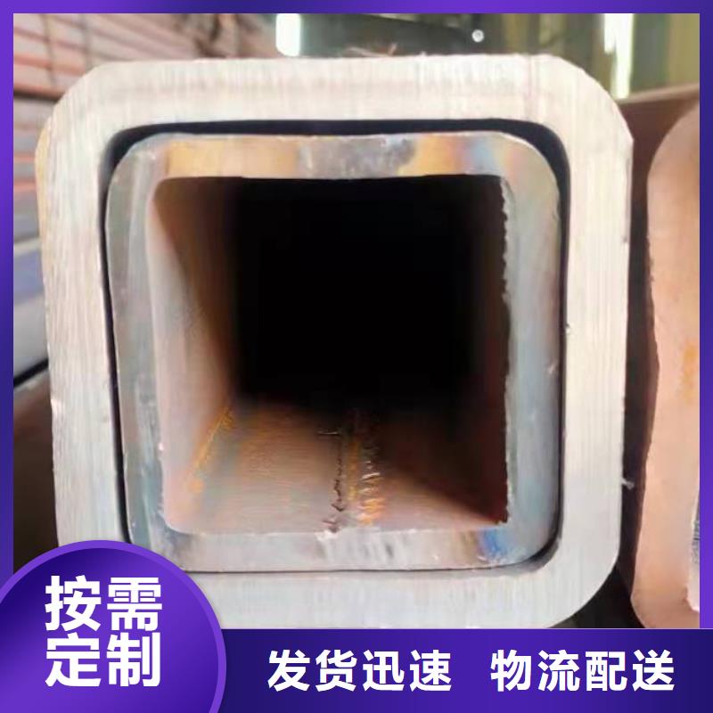 40*40*3无缝方管80*80*8无缝方管正规厂家