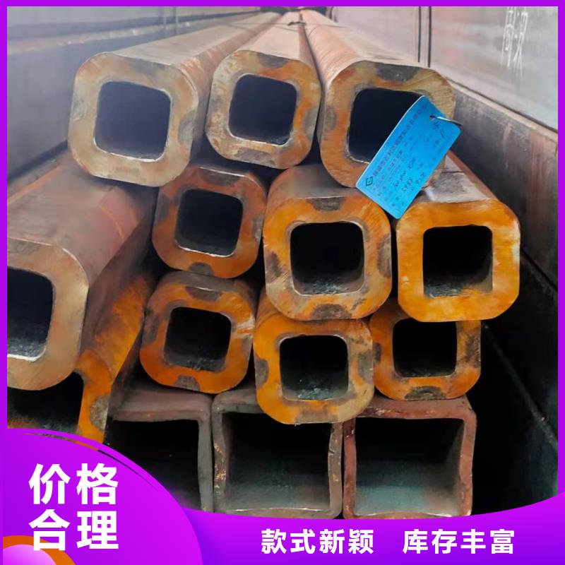 40*40*5无缝方管120*120*5无缝方管正规厂家