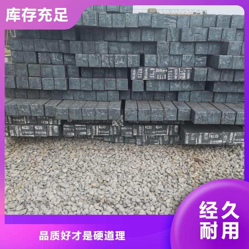 60*60*4无缝方管110*110*14无缝方管实体厂家