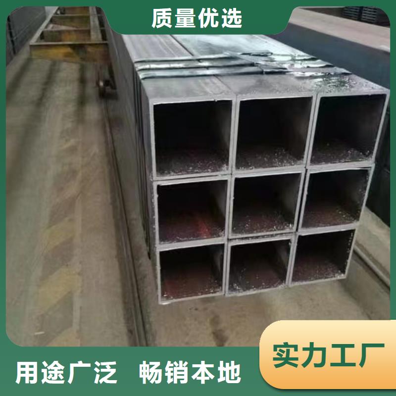 70*70*10无缝方管120*120*5无缝方管生产基地