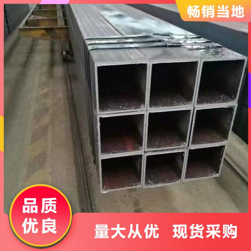 50*50*8无缝方管80*80*6无缝方管现货供应