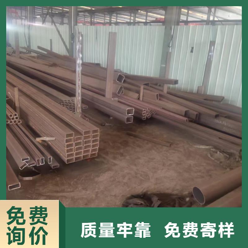 40*40*4无缝方管110*110*5无缝方管为您服务