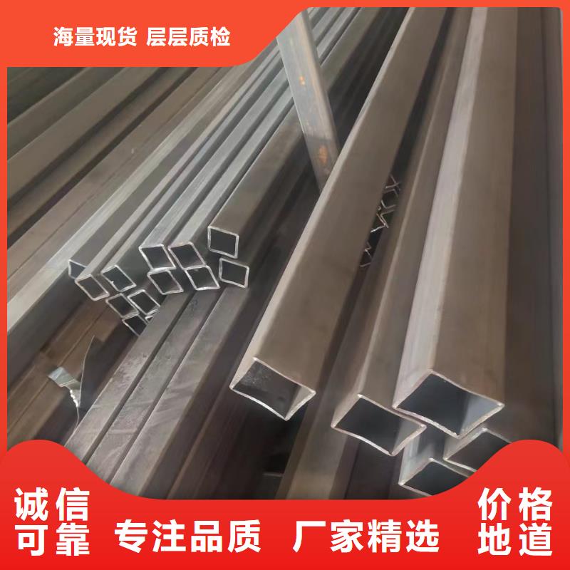 70*70*4无缝方管90*90*8无缝方管实力厂家