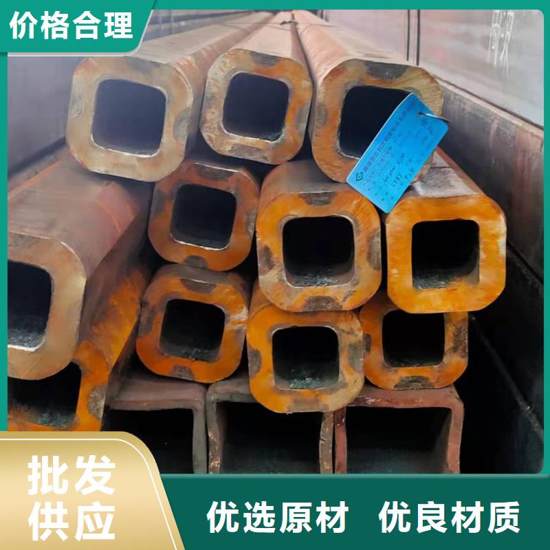 30*30*4无缝方管120*120*6无缝方管在线报价