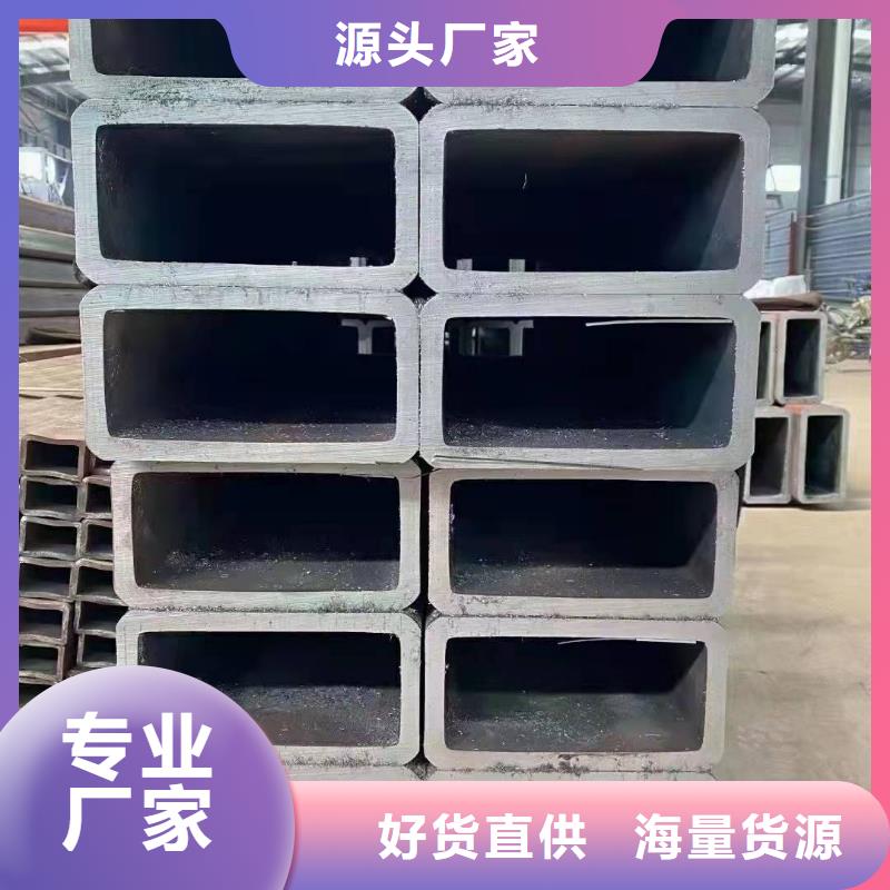 50*50*5无缝方管90*90*8无缝方管厂家现货
