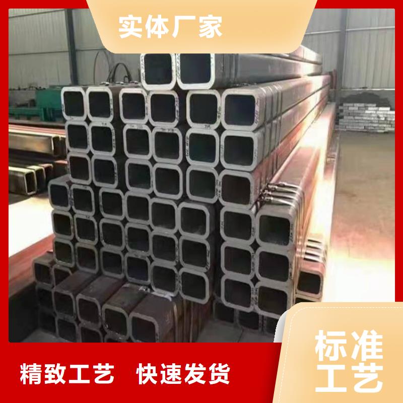 70*70*10无缝方管110*110*6无缝方管价格优惠