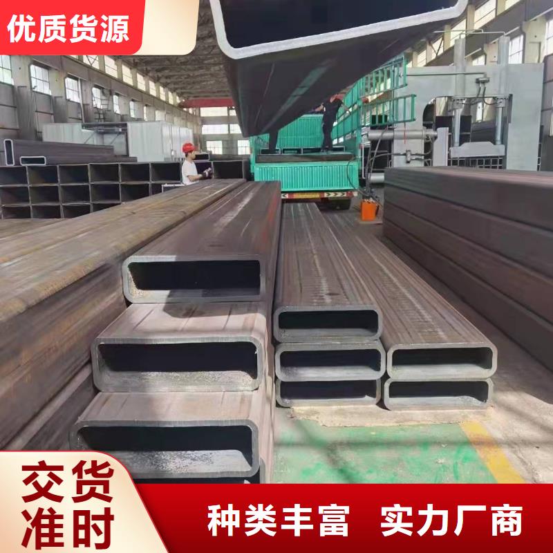 50*50*3无缝方管110*110*6无缝方管源头厂家