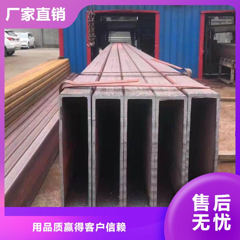 40*40*5无缝方管110*110*6无缝方管在线报价