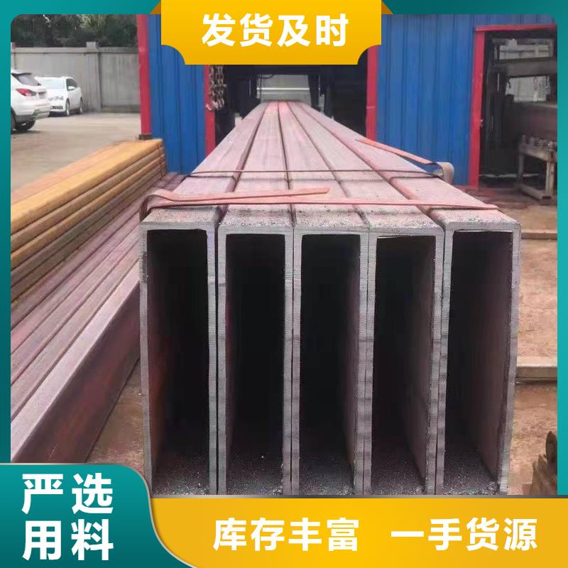 50*50*8无缝方管80*80*4无缝方管正规厂家