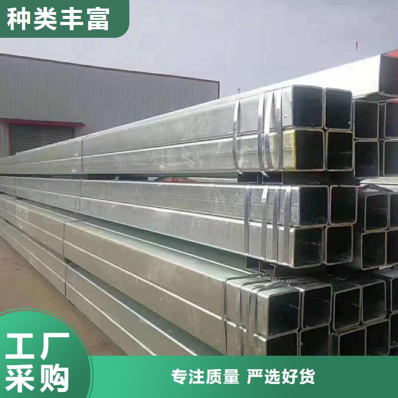 60*60*10无缝方管110*110*6无缝方管品质保障