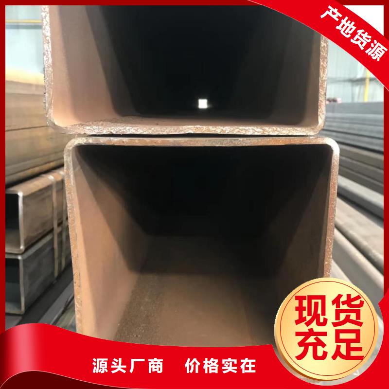 60*60*5无缝方管90*90*8无缝方管厂家报价