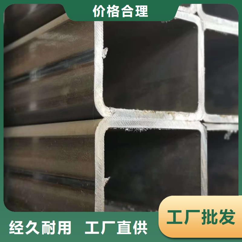 50*50*8无缝方管80*80*12无缝方管批发价格