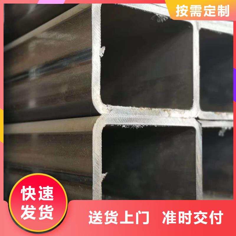 50*50*6无缝方管110*110*5无缝方管靠谱厂家