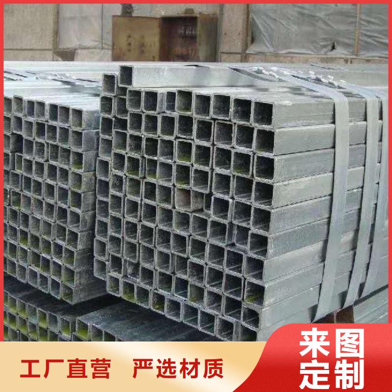 30*30*3无缝方管120*120*4.5无缝方管品质保证