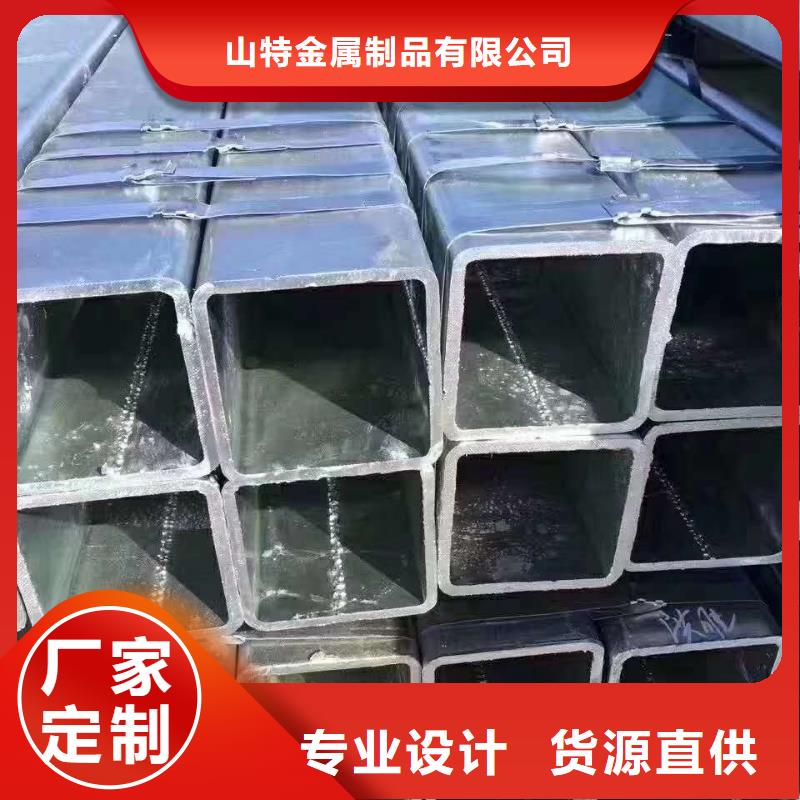70*70*6无缝方管100*100*14无缝方管现货直供