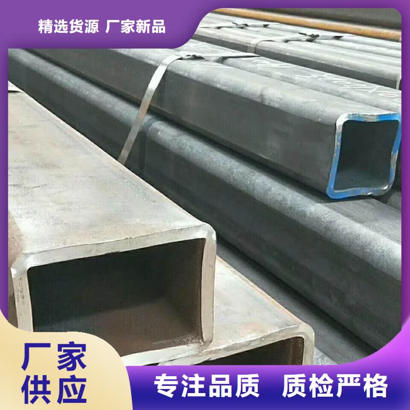 70*70*6无缝方管120*120*5无缝方管批发价格