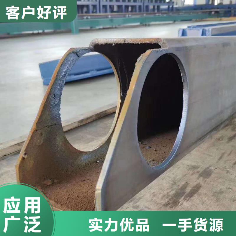 无缝方管定制批发