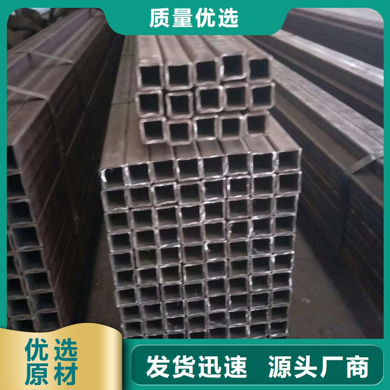 50*50*4无缝方管100*100*14无缝方管实体大厂