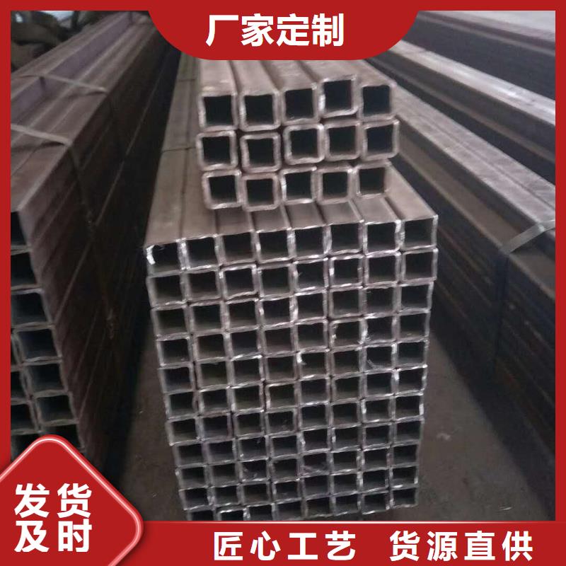 90*90*5无缝方管110*110*4无缝方管厂家价格