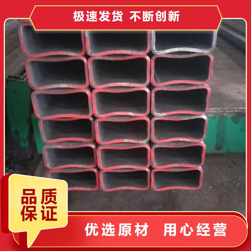 60*60*10无缝方管110*110*10无缝方管靠谱厂家