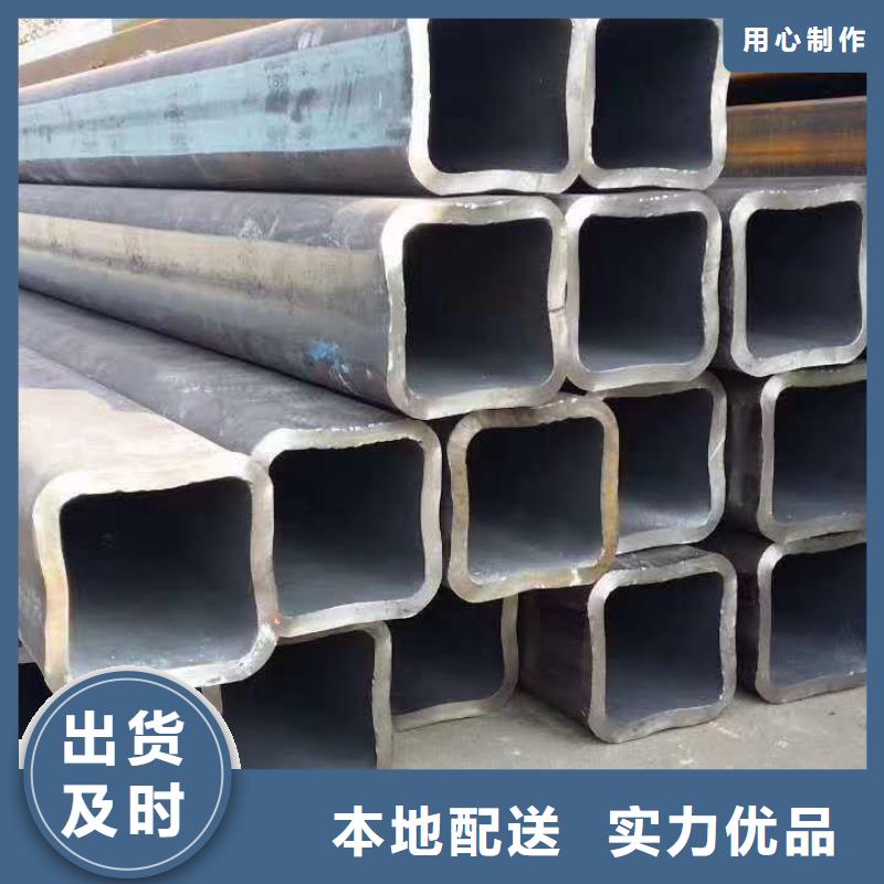 40*40*3无缝方管100*100*8无缝方管欢迎电询