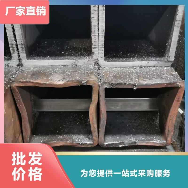 50*50*8无缝方管130*130*10无缝方管品质保证