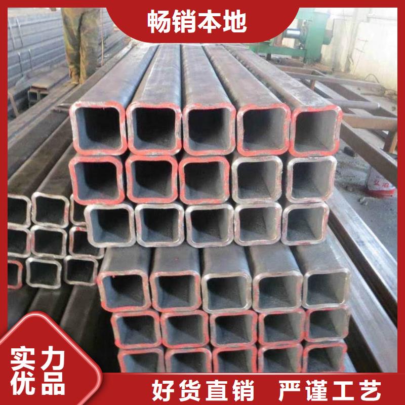 70*70*8无缝方管90*90*12无缝方管正规厂家