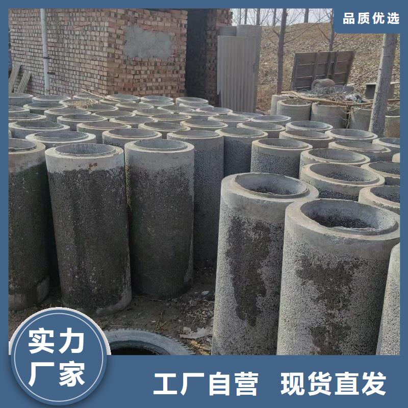 井用无砂管多种规格供您选择