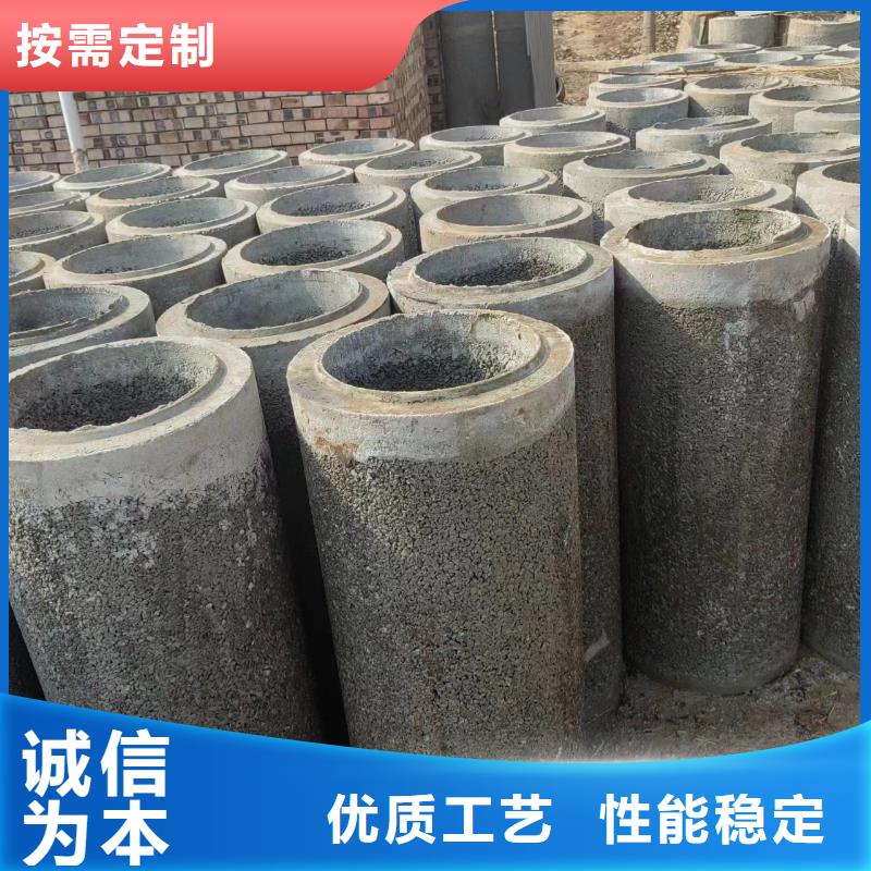 井用无砂管【滤水管厂家】支持大小批量采购