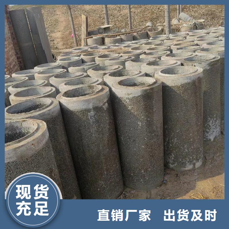 井用无砂管打井无砂管厂家售后无忧
