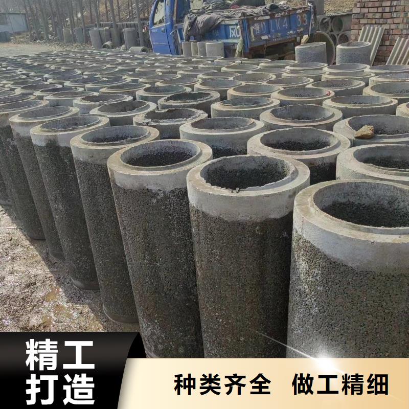  井用无砂管支持批发零售