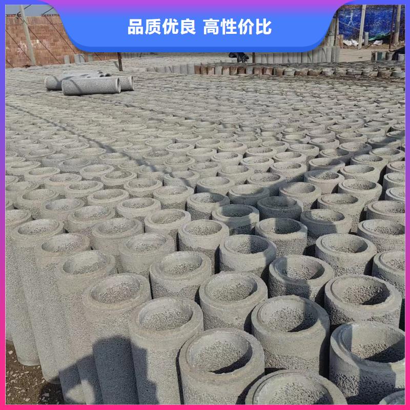 井用无砂管冷拨圆钢厂家品质做服务